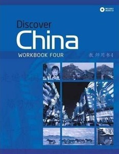 Picture of Discover China 4 WB + CD