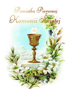 Obrazek Pamiątka Pierwszej Komunii Świętej