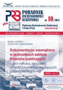 Obrazek Dokumentacja wewnętrzna w jednostkach sektora finansów  publicznych