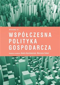 Picture of Współczesna polityka gospodarcza