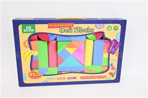 Picture of Klocki piankowe 64szt