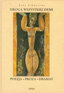 Obrazek Drogą wszystkiej ziemi