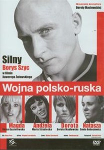 Obrazek Wojna polsko - ruska
