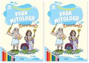 Picture of Moja kolorowanka Park mitologi