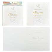 Zaproszeni... -  foreign books in polish 