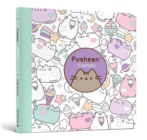 Obrazek Kolorowanka Pusheen (wersja ukraińska)