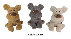 Picture of Pies 23cm MIX