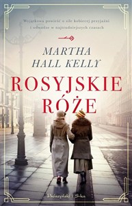 Obrazek Rosyjskie róże