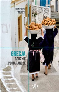 Obrazek Grecja. Gorzkie Pomarańcze