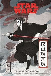Obrazek Star Wars: Ronin