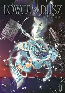 Obrazek Łowca dusz. Tom 11