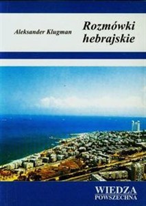 Obrazek Rozmówki hebrajskie