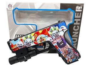 Picture of Pistolet z laserem na kulki wodne K722