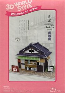 Obrazek Puzzle 3D Domki świata Japonia Izakaya
