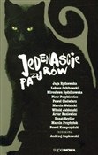 polish book : Jedenaście... - Andrzej Sapkowski, Artur Baniewicz, Łukasz Orbitowski