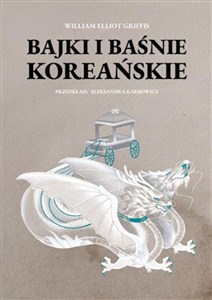 Obrazek Bajki i baśnie koreańskie
