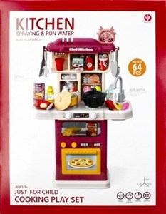 Picture of Kuchnia z akcesoriami