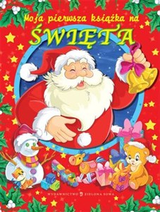 Obrazek Moja pierwsza książka na święta