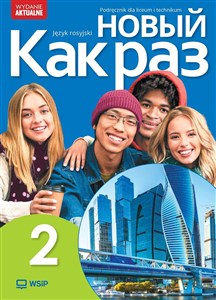 Obrazek Nowa Język Rosyjski Nowyj Kak raz Podręcznik liceum i technikum klasa 2