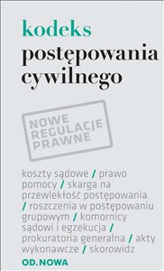 Obrazek Kodeks postępowania cywilnego
