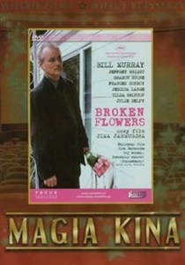 Obrazek Broken flowers
