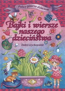 Obrazek Bajki i wiersze naszego dzieciństwa Dobre wychowanie
