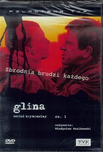 Picture of Glina cz.1 DVD