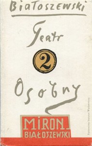 Obrazek Utwory zebrane Tom 2 Teatr Osobny 1955-1963