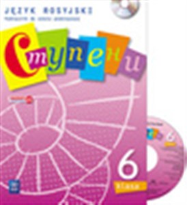 Obrazek Stupieni Język rosyjski 6 Podręcznik z płytą CD Szkoła podstawowa