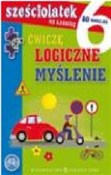 Sześciolat... - Aniela Cholewińska-Szkolik -  books in polish 