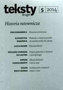 Obrazek Teksty drugie 5/2014 Historia ratownicza