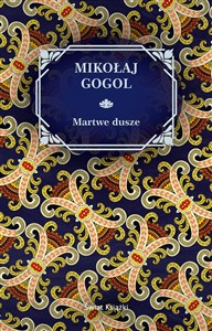 Obrazek Martwe dusze