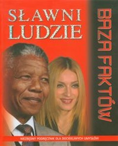 Obrazek Sławni ludzie Baza faktów