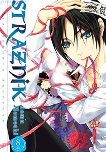 Obrazek Strażnik Domu Momochi. Tom 8