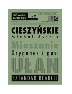 Picture of Cieszyńskie Krótkie Formy 2