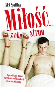 Obrazek Miłość… z obu stron