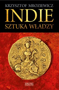 Obrazek Indie Sztuka władzy