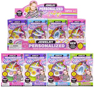 Obrazek Koraliki do nawlekania MIX