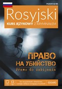 Polska książka : Rosyjski K...