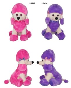 Picture of Pies 20cm MIX