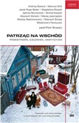 Patrząc na... - Piotr Brysacz - Ksiegarnia w UK