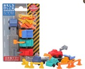 Zestaw gum... -  foreign books in polish 