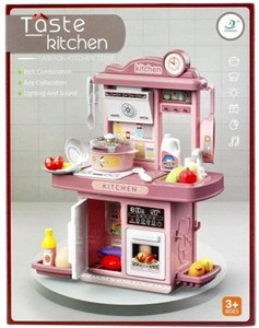 Picture of Kuchnia z akcesoriami