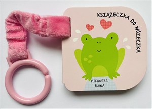 Obrazek Książeczka do wózeczka. Pierwsze słowa