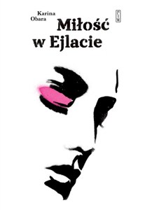 Obrazek Miłość w Ejlacie
