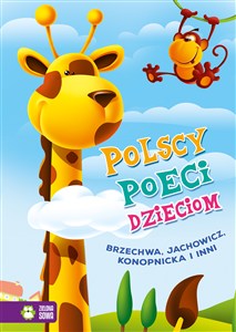 Obrazek Polscy poeci dzieciom