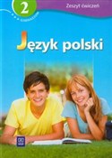 Książka : Język pols... - Maria Nowacka, Dariusz Nowacki