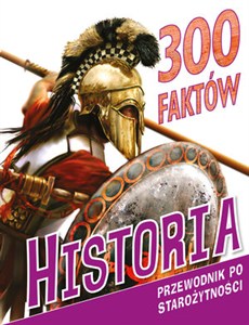 Obrazek 300 faktów Historia