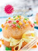 Domowe cia... - Opracowanie Zbiorowe -  books from Poland