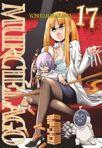 Obrazek Murcielago. Tom 17